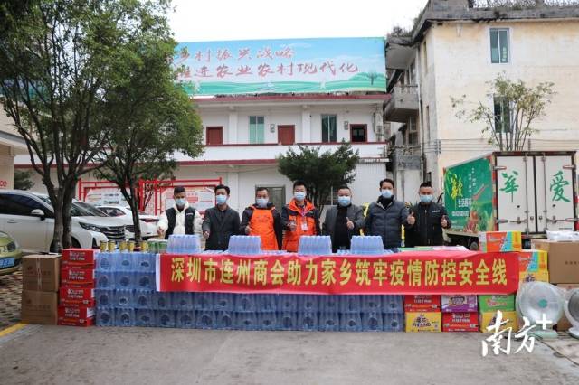 捐贈(zèng)現(xiàn)場(chǎng)。