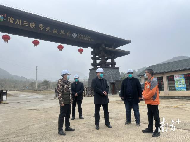 開展歲末年初安全生產(chǎn)檢查。