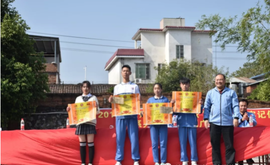 連州市職業(yè)技術(shù)學(xué)校、連州技工學(xué)校舉辦2019年廣播操比賽811.png