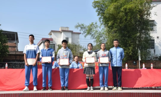 連州市職業(yè)技術(shù)學(xué)校、連州技工學(xué)校舉辦2019年廣播操比賽832.png