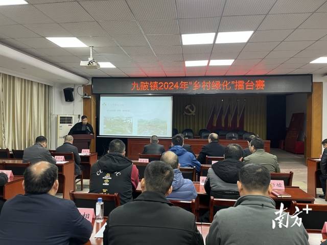 比賽現(xiàn)場。