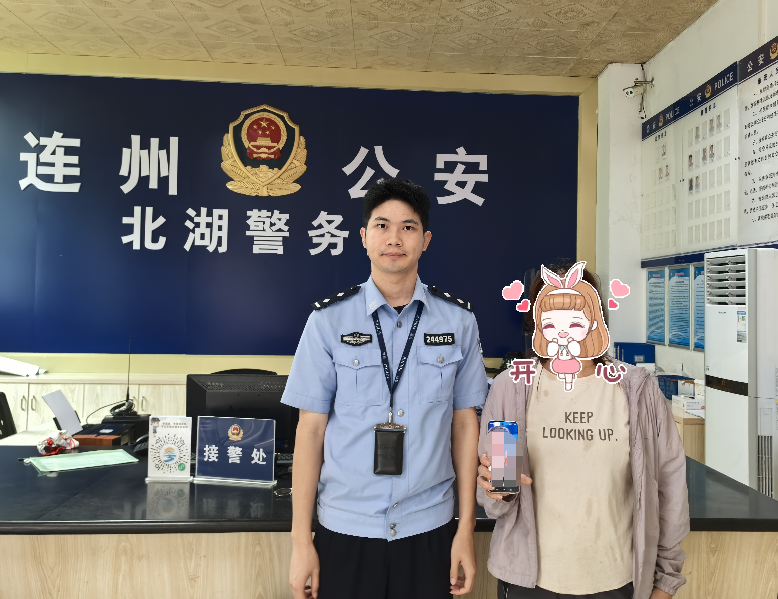 圖片
