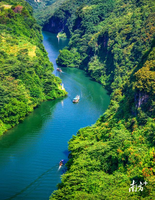 風(fēng)景如畫(huà)的連州。圖為湟川三峽。羅忠敏 攝