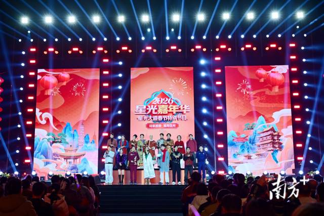 1月28日，央視《星光大道》春節(jié)特別節(jié)目走進(jìn)連州海陽(yáng)湖中央公園。黃瀅 攝