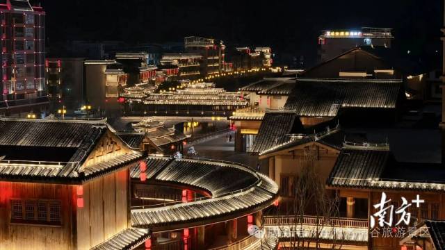 瑤安洛神谷旅游景區(qū)。