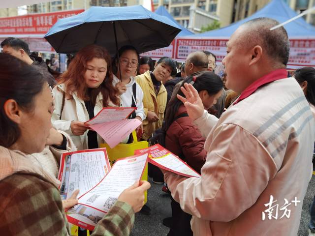 惠民政策宣講。